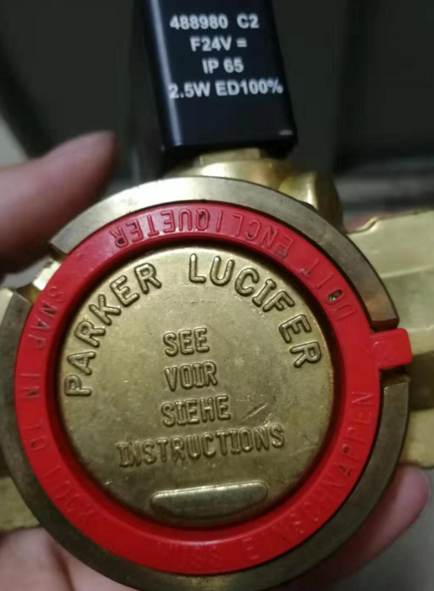 德國(guó)MARIMEX粘度計(jì)、MARIMEX控制器